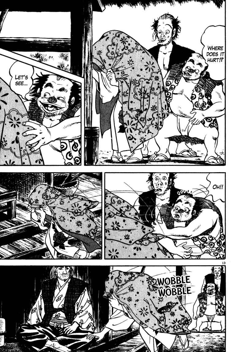Page 17 Chapter 44 Azumi
