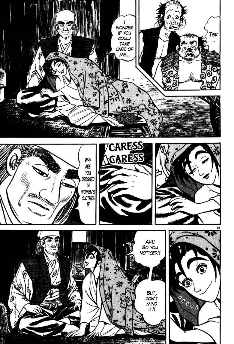 Page 19 Chapter 44 Azumi