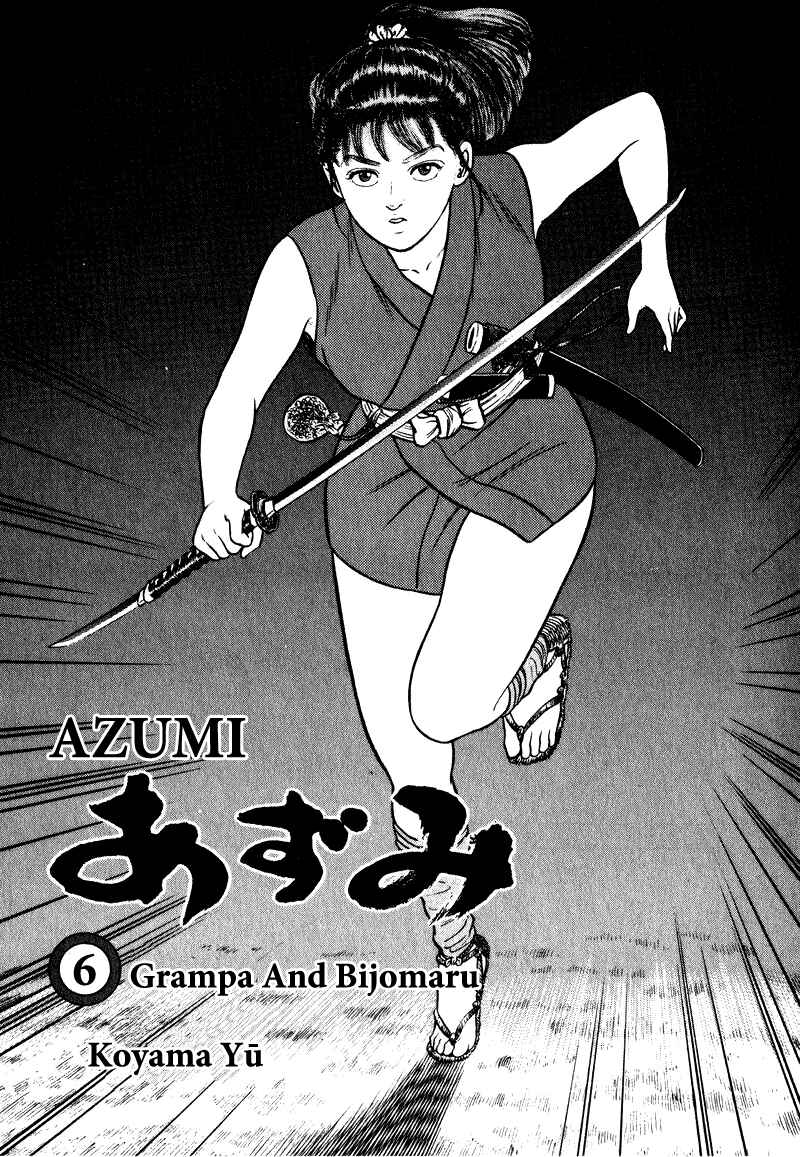 Page 3 Chapter 44 Azumi