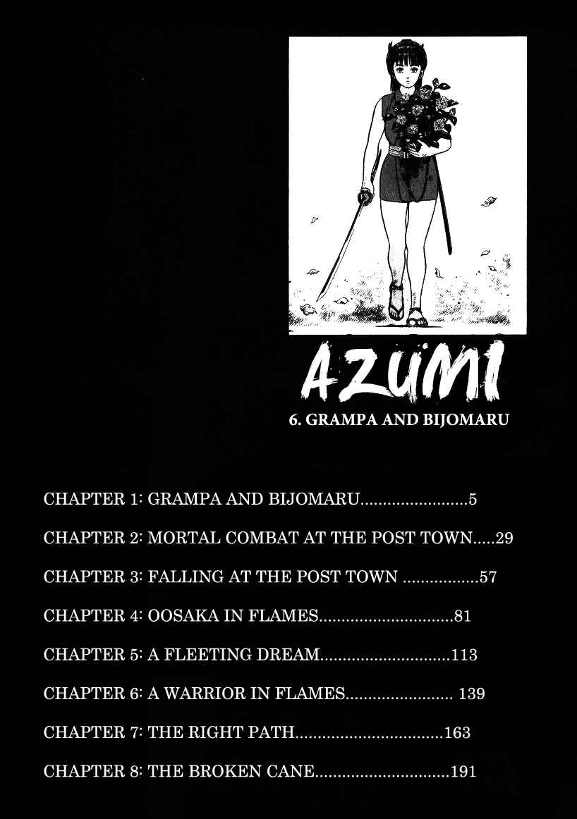 Page 4 Chapter 44 Azumi