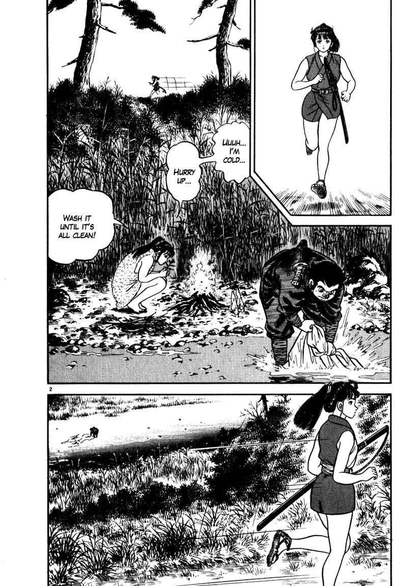 Page 6 Chapter 44 Azumi