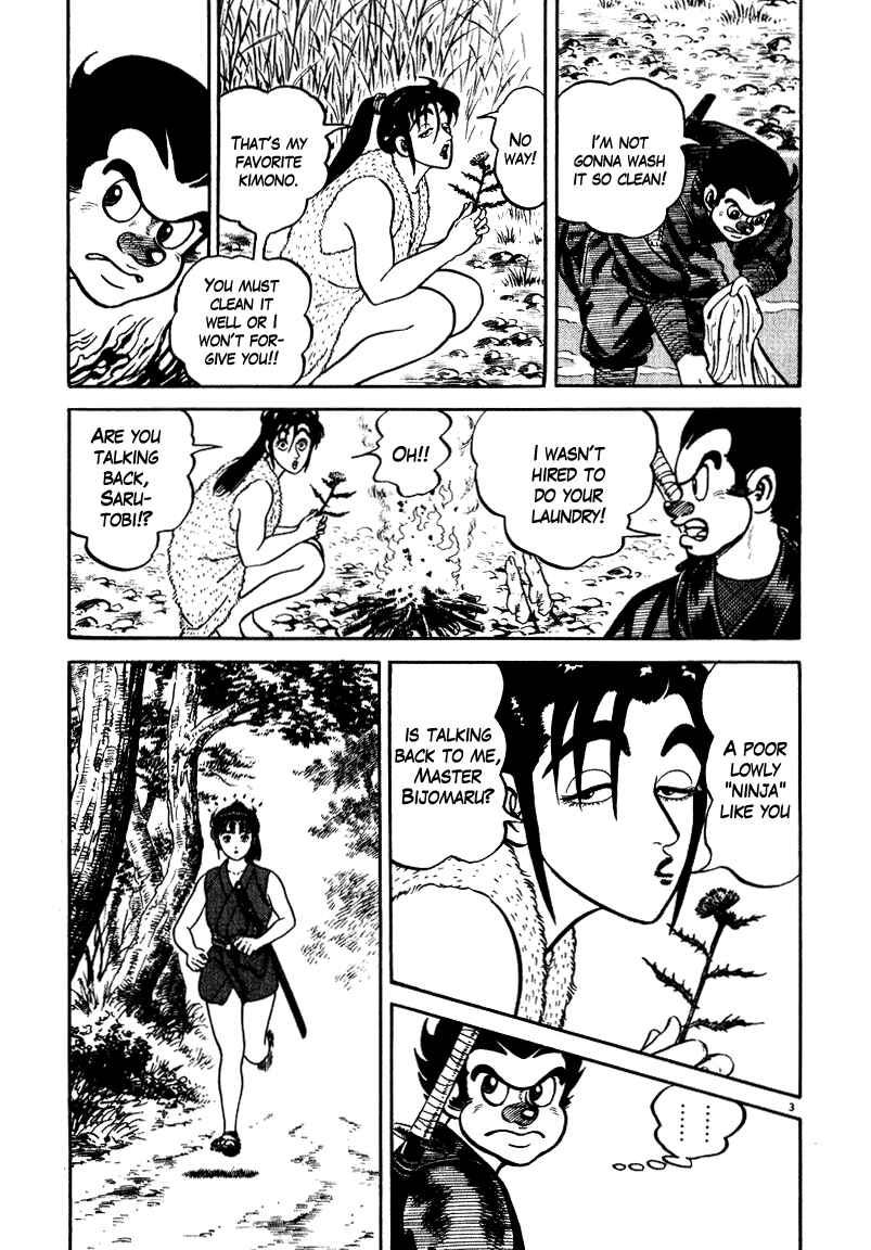 Page 7 Chapter 44 Azumi