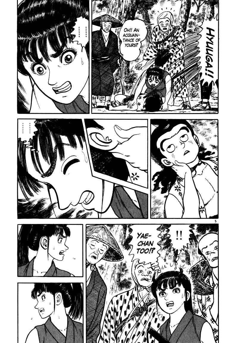 Page 9 Chapter 44 Azumi