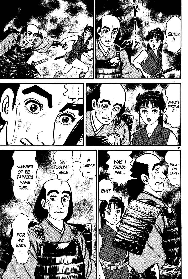 Page 13 Chapter 48 Azumi