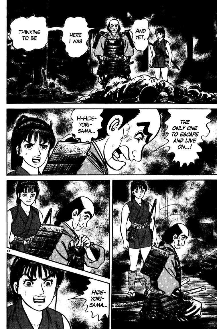 Page 14 Chapter 48 Azumi