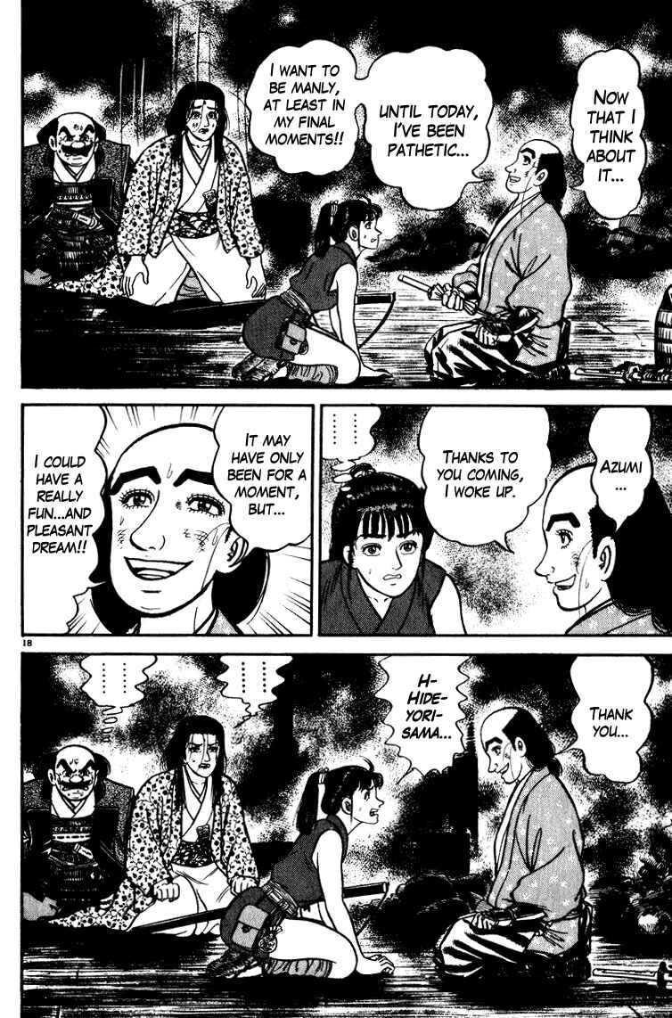 Page 18 Chapter 48 Azumi
