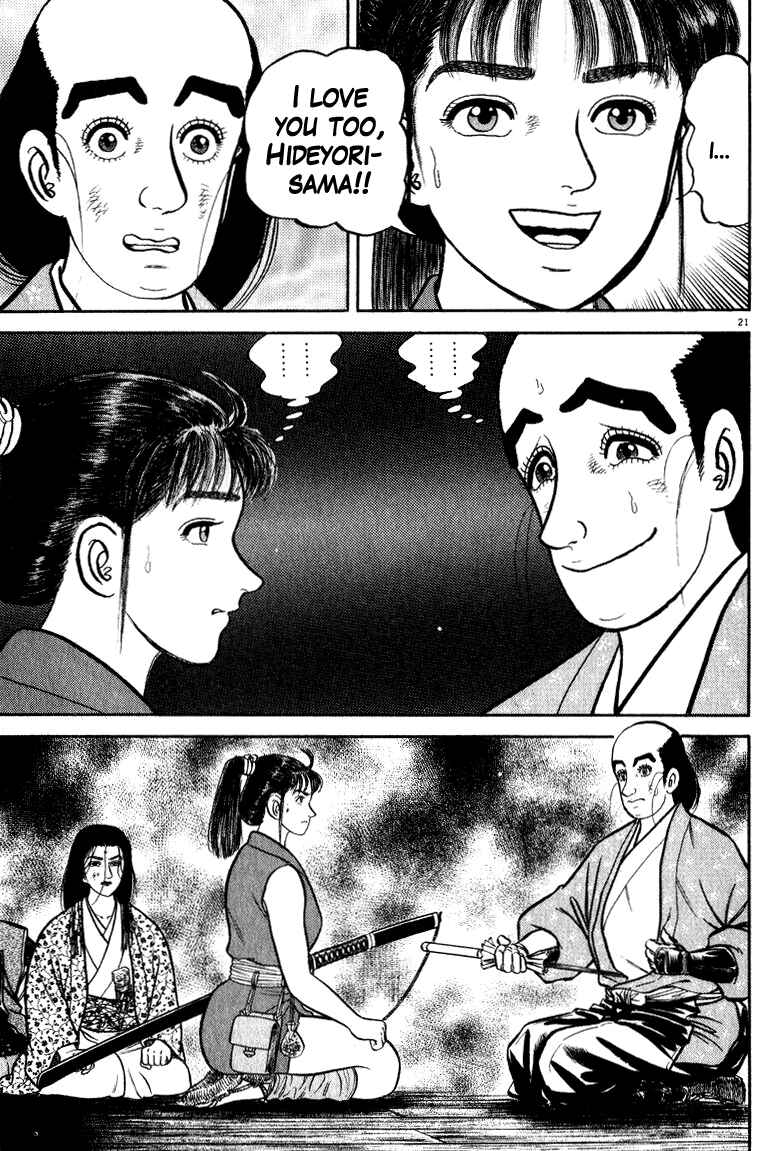 Page 21 Chapter 48 Azumi