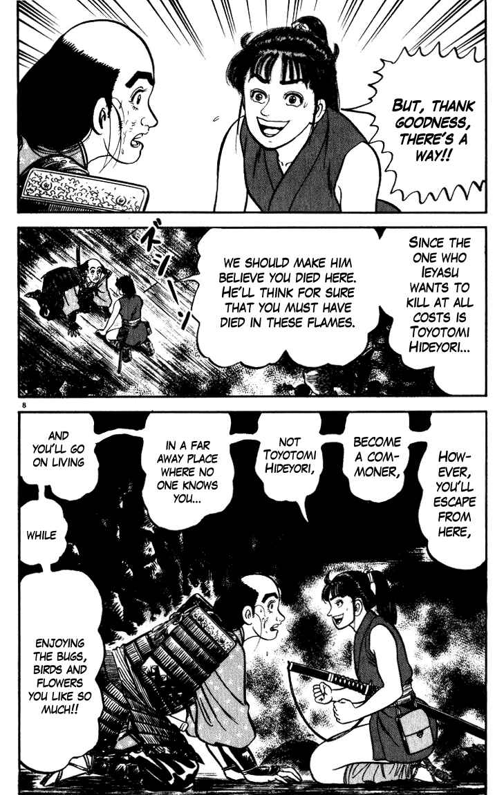Page 8 Chapter 48 Azumi