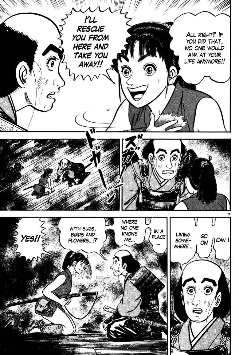 Page 9 Chapter 48 Azumi