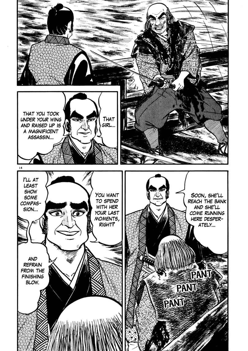 Page 14 Chapter 62 Azumi