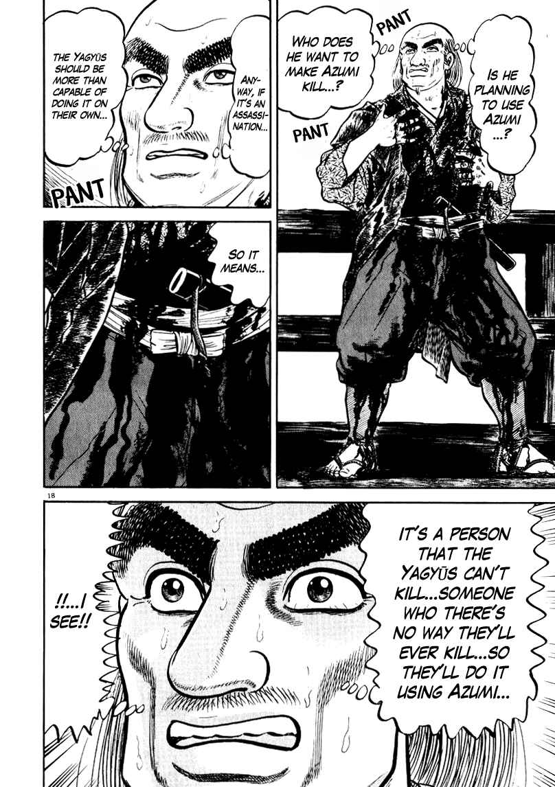 Page 18 Chapter 62 Azumi