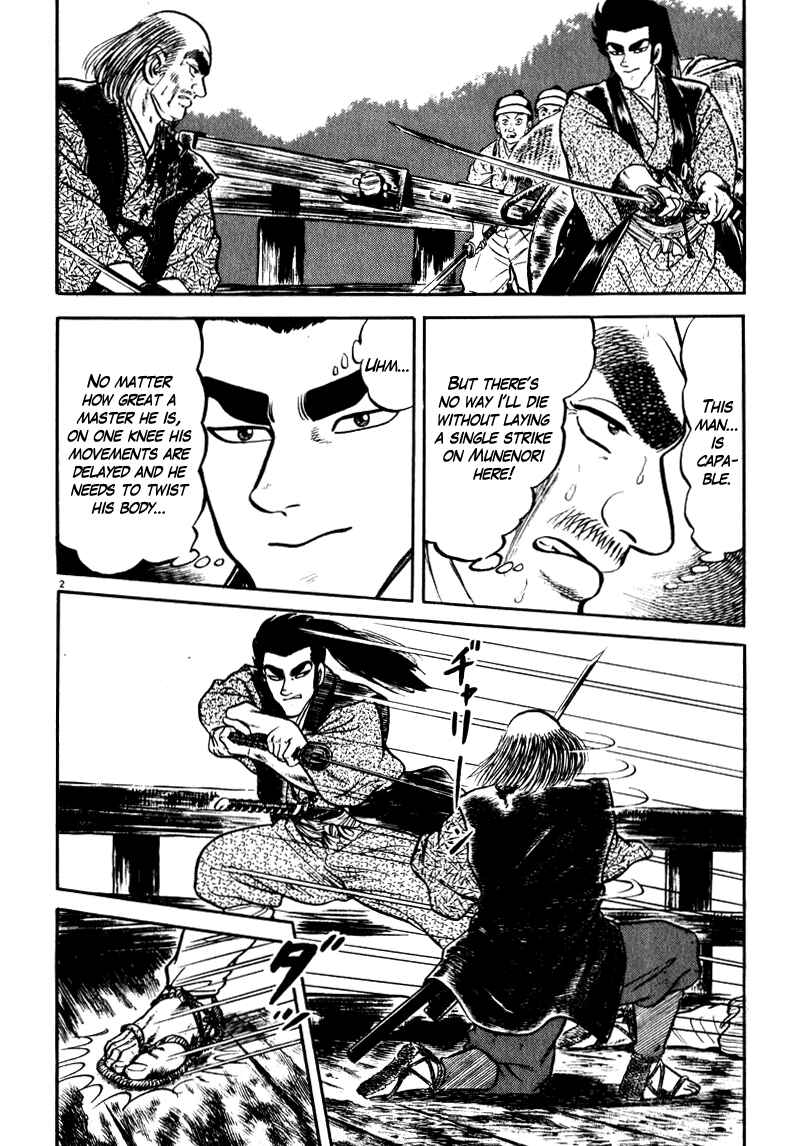 Page 2 Chapter 62 Azumi