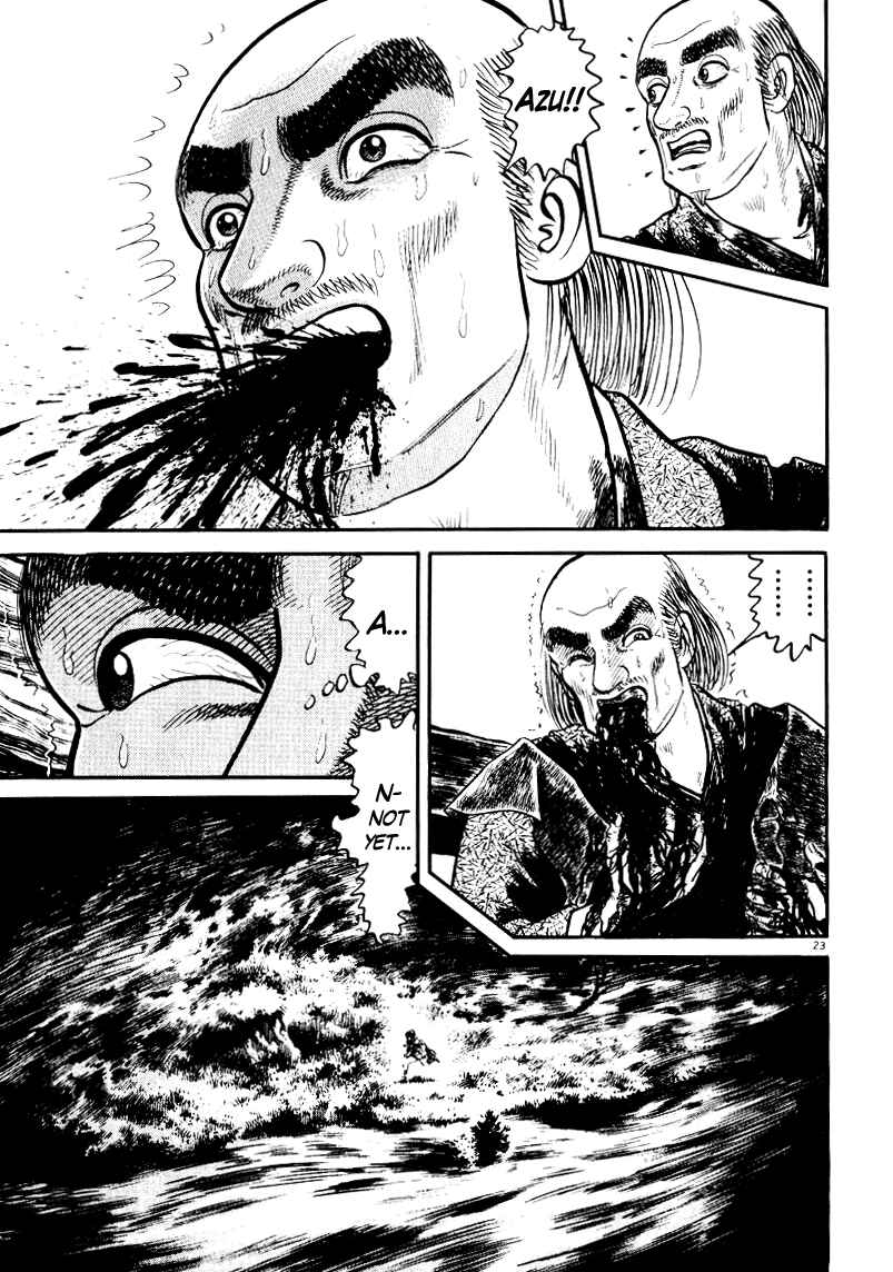 Page 23 Chapter 62 Azumi