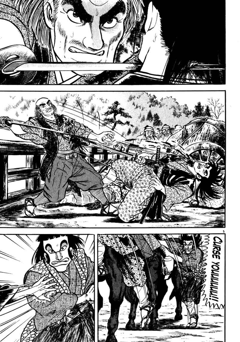 Page 5 Chapter 62 Azumi