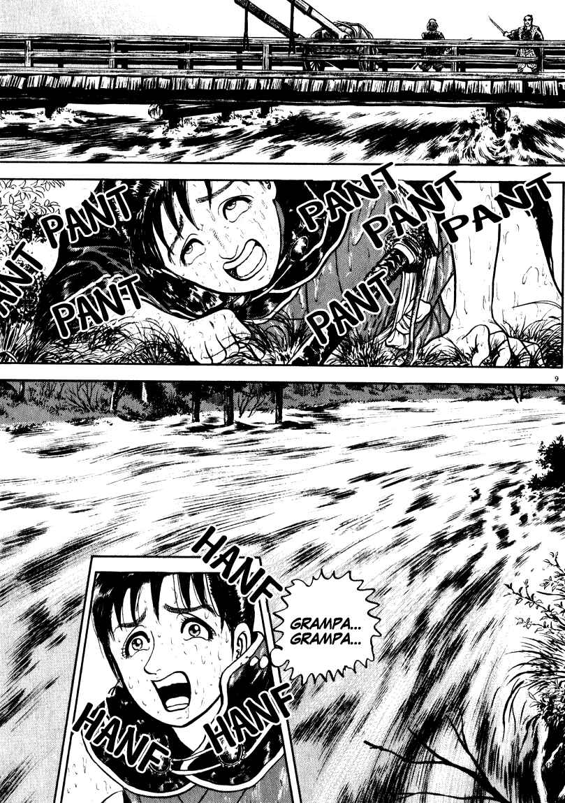Page 9 Chapter 62 Azumi