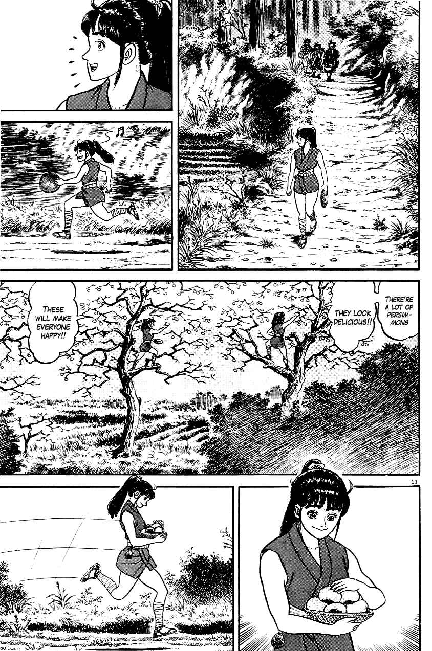 Page 10 Chapter 5 Azumi