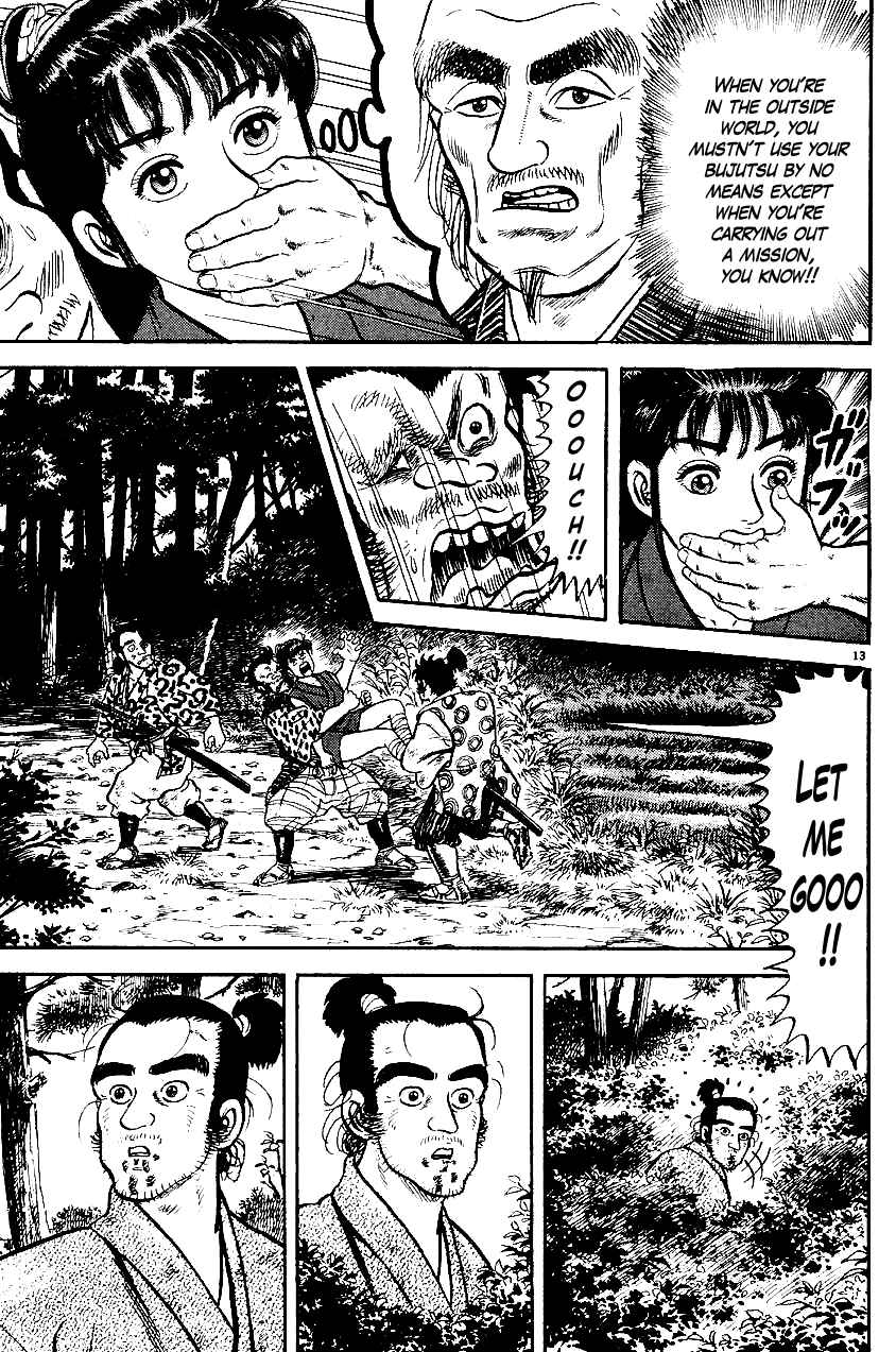Page 12 Chapter 5 Azumi
