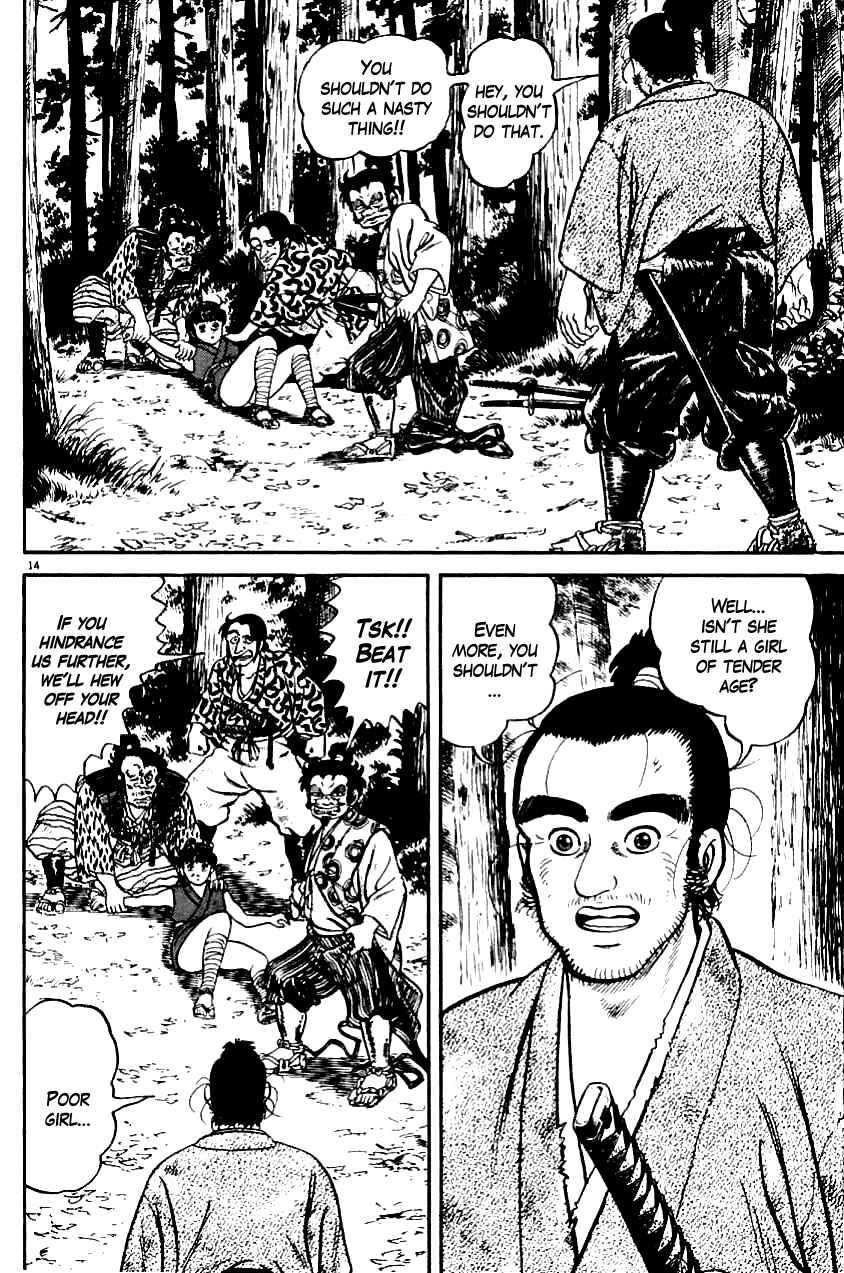 Page 13 Chapter 5 Azumi