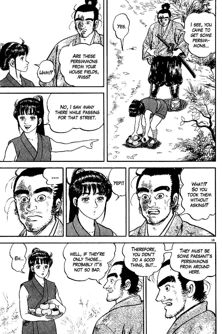 Page 18 Chapter 5 Azumi