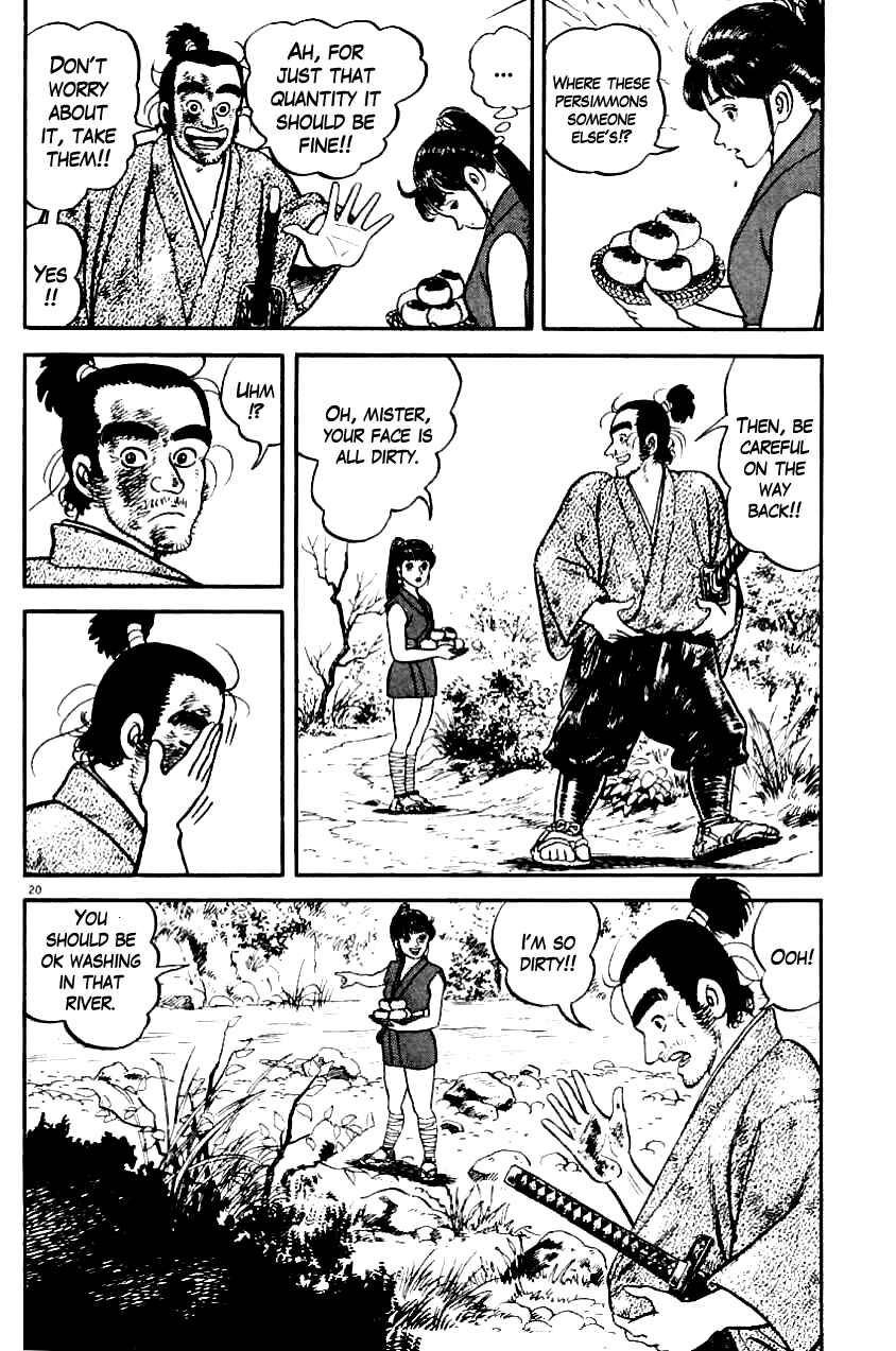 Page 19 Chapter 5 Azumi