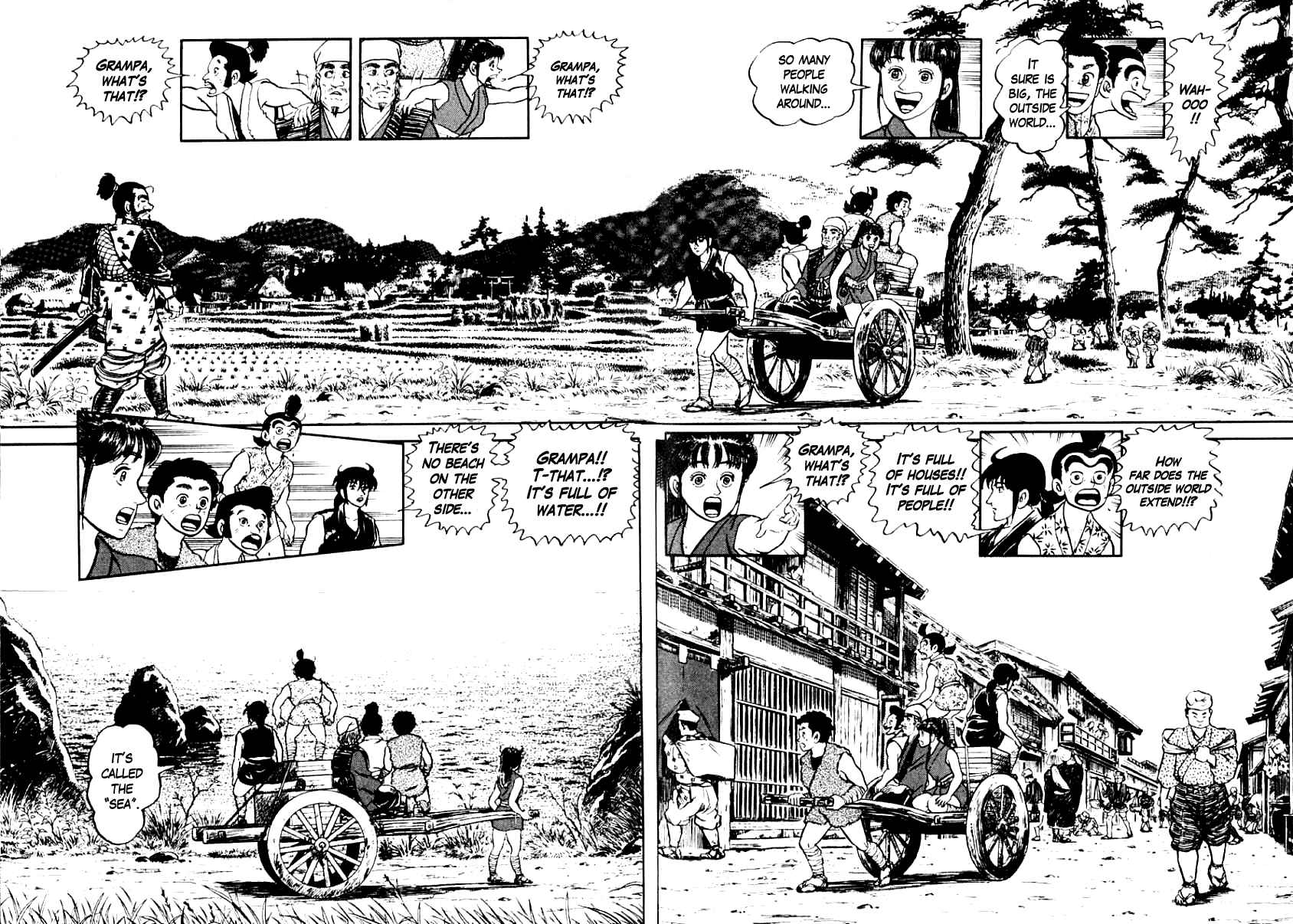 Page 4 Chapter 5 Azumi