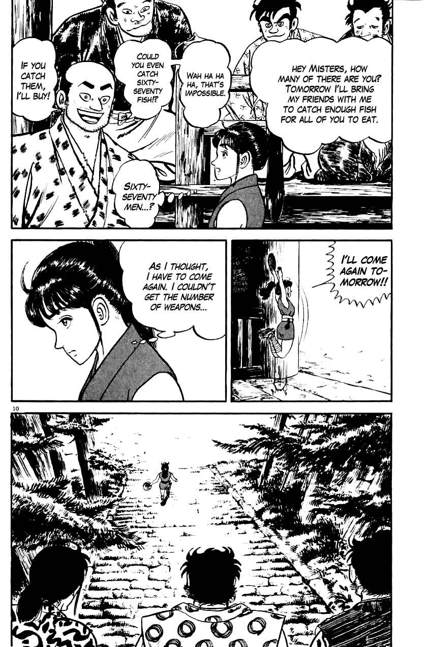 Page 9 Chapter 5 Azumi