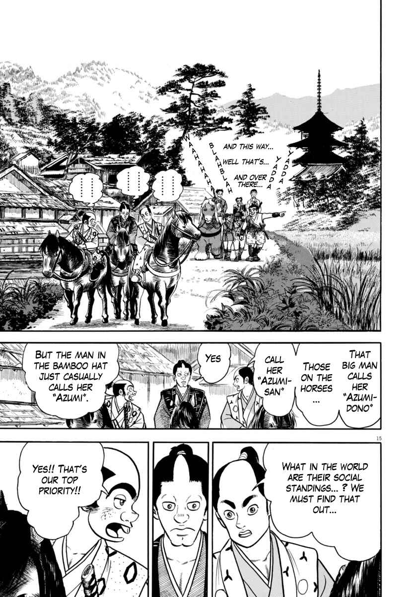 Page 15 Chapter 318 Azumi