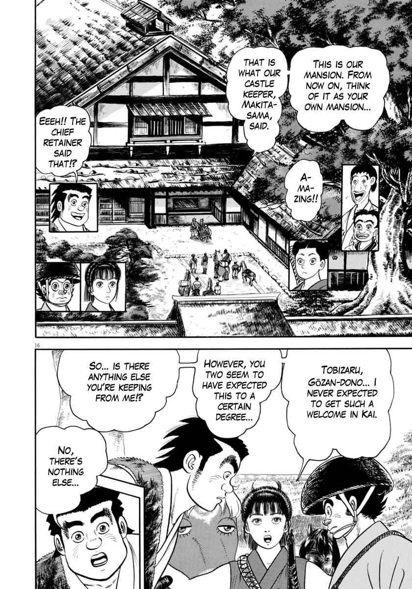 Page 16 Chapter 318 Azumi