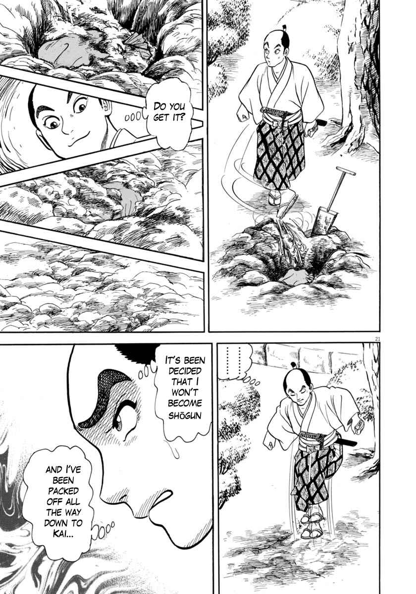 Page 21 Chapter 318 Azumi