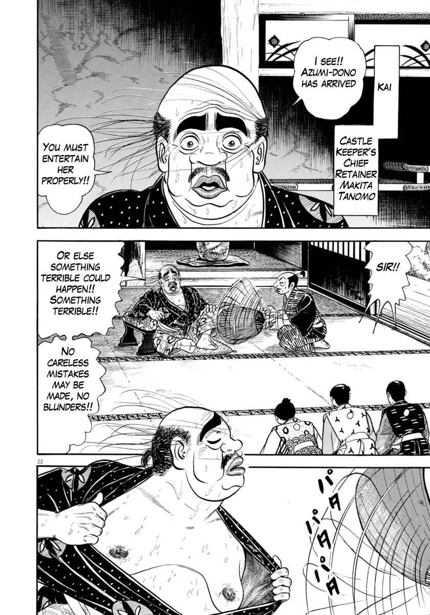 Page 22 Chapter 318 Azumi