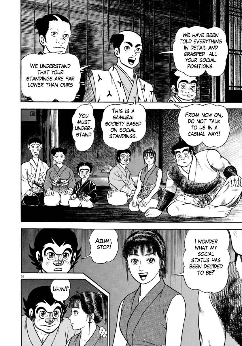 Page 26 Chapter 318 Azumi
