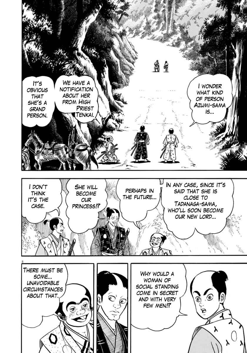 Page 8 Chapter 318 Azumi