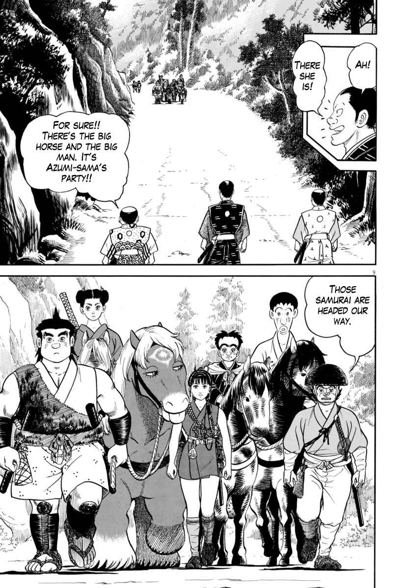 Page 9 Chapter 318 Azumi