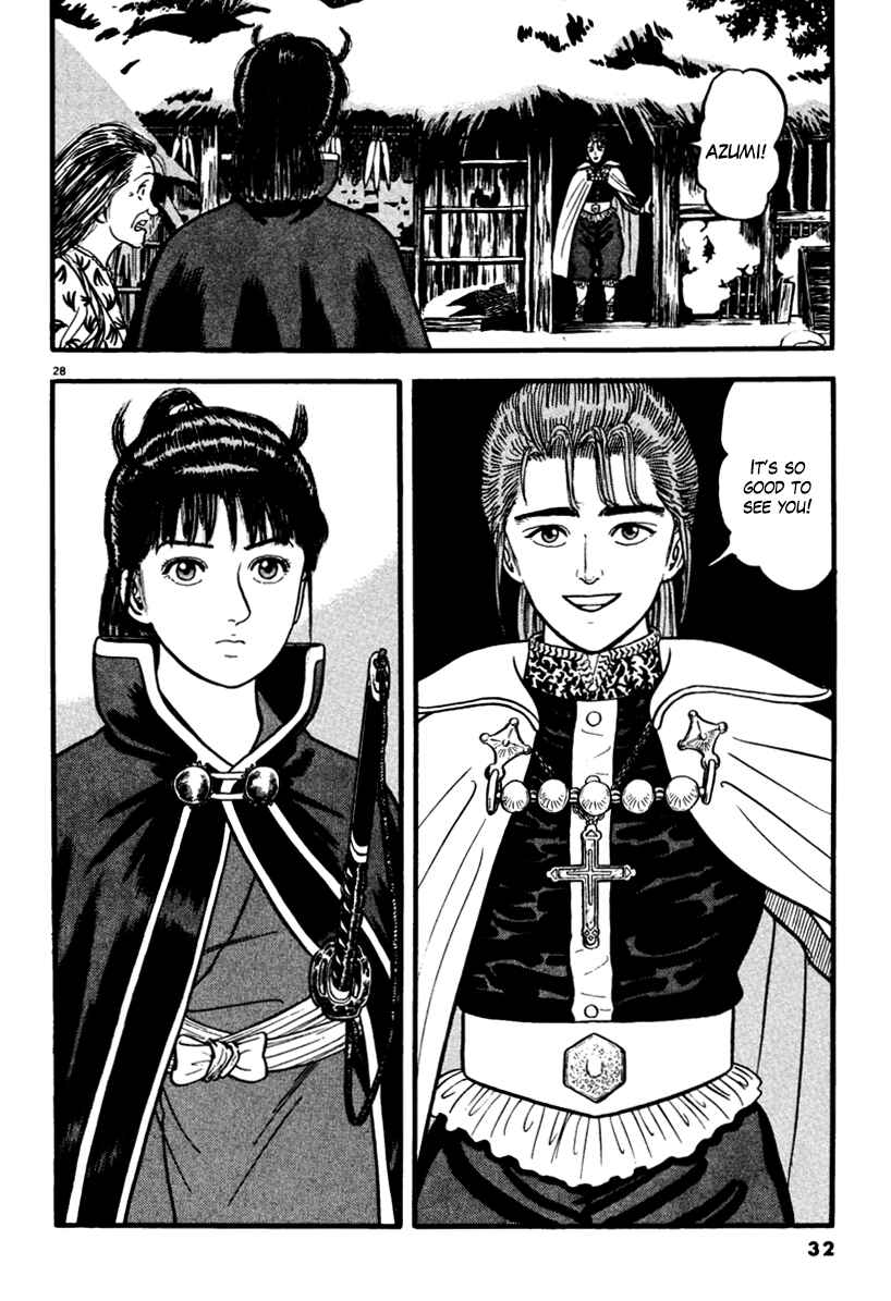 Page 32 Chapter 151 Azumi