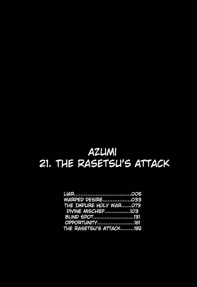 Page 4 Chapter 151 Azumi