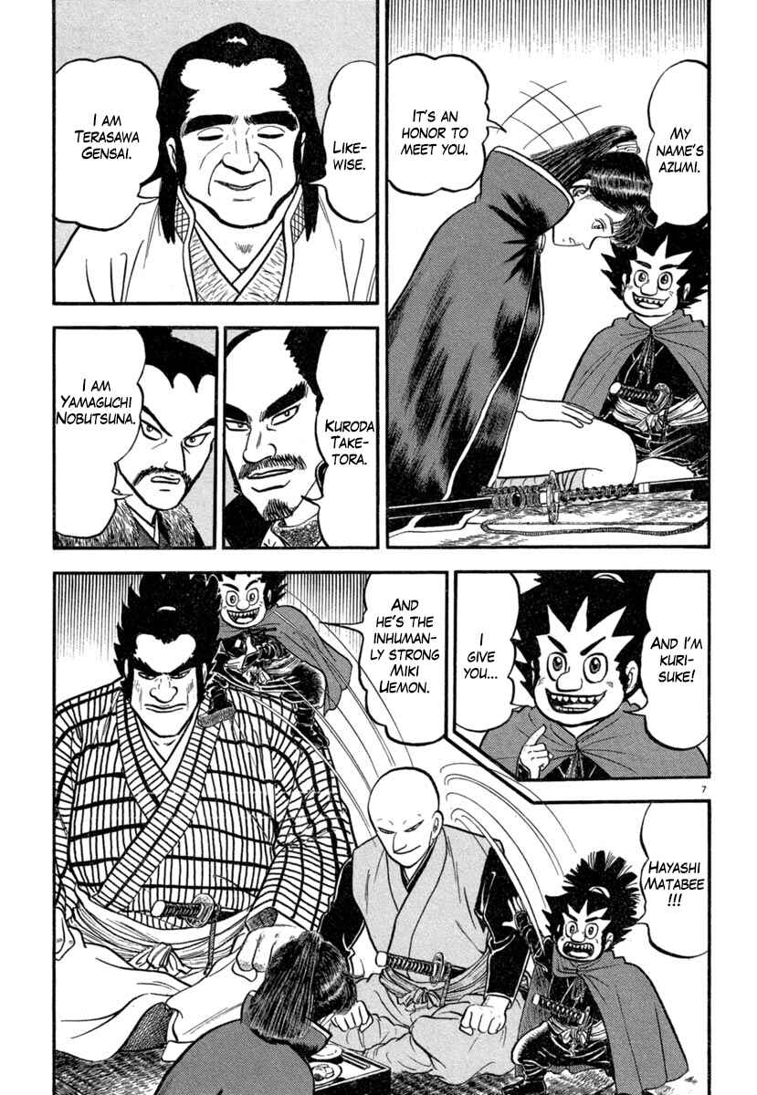 Page 11 Chapter 137 Azumi