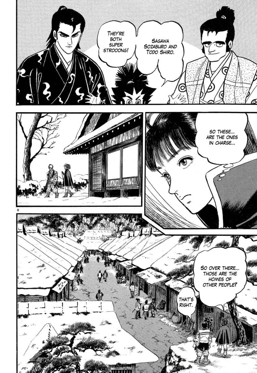 Page 12 Chapter 137 Azumi
