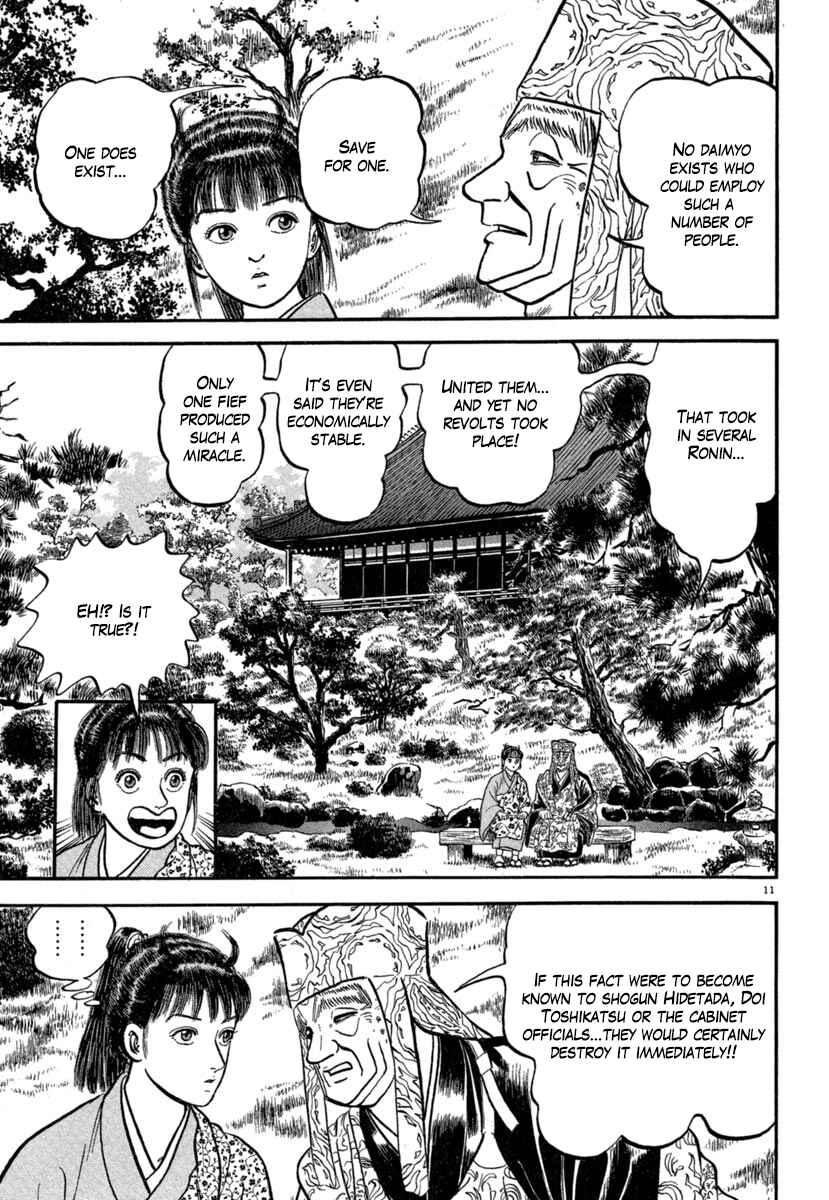 Page 15 Chapter 137 Azumi