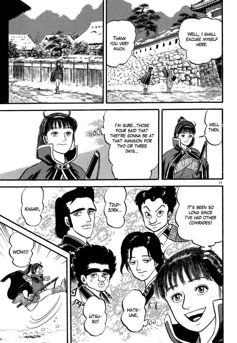 Page 17 Chapter 137 Azumi