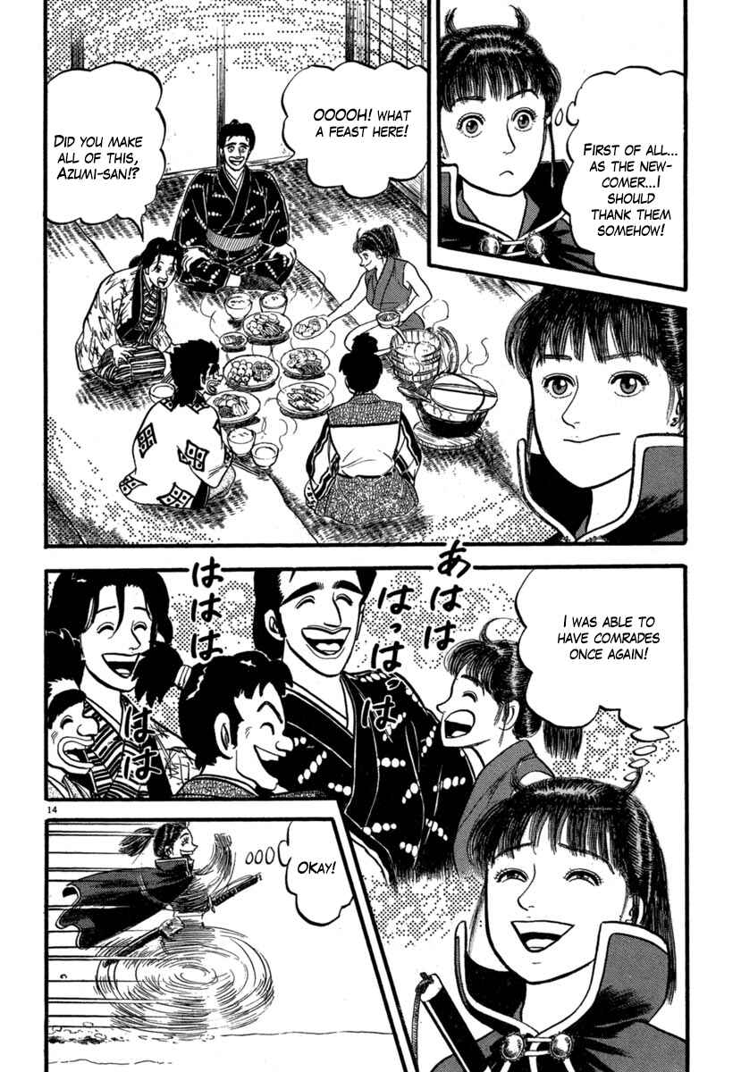 Page 18 Chapter 137 Azumi
