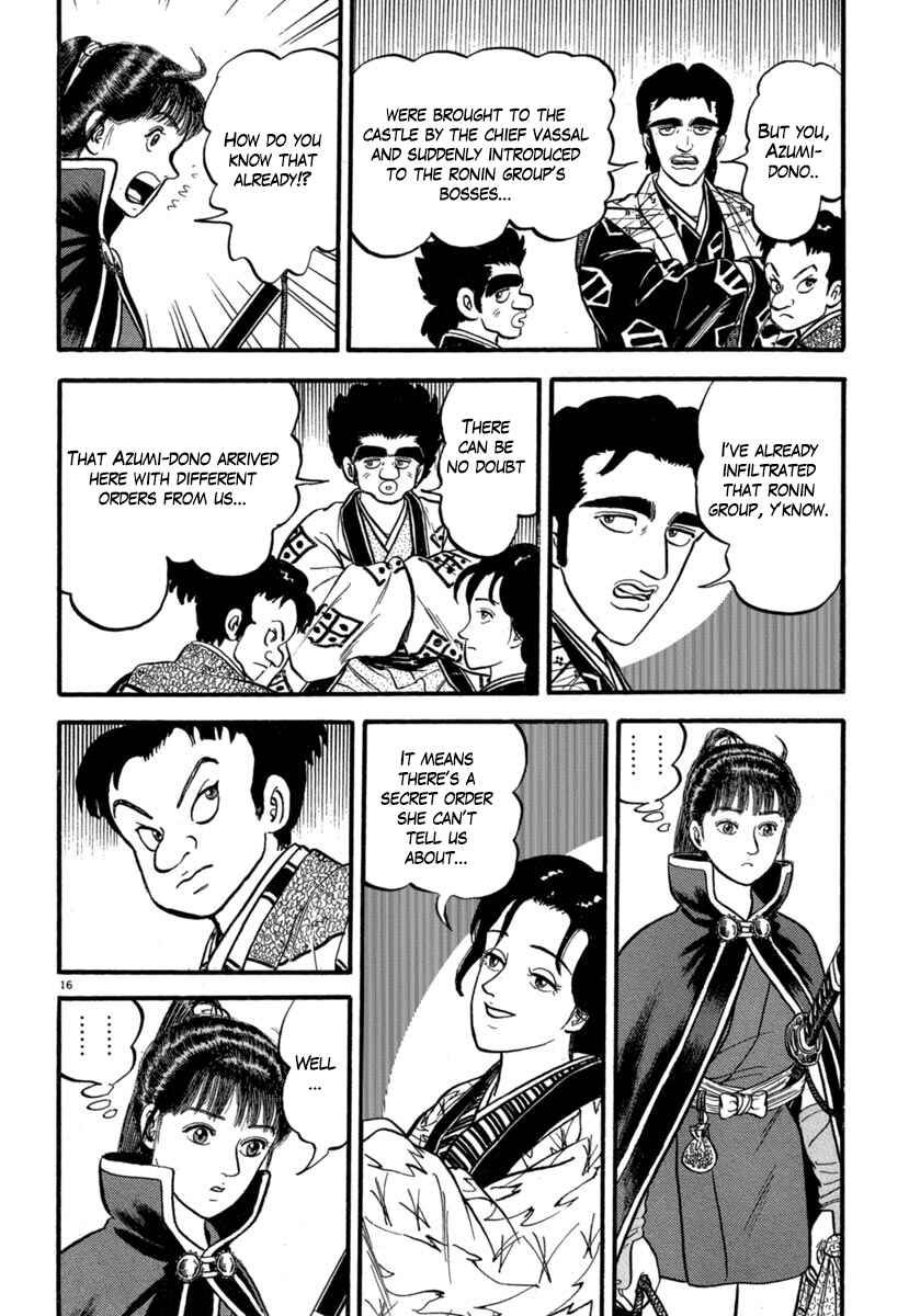 Page 20 Chapter 137 Azumi