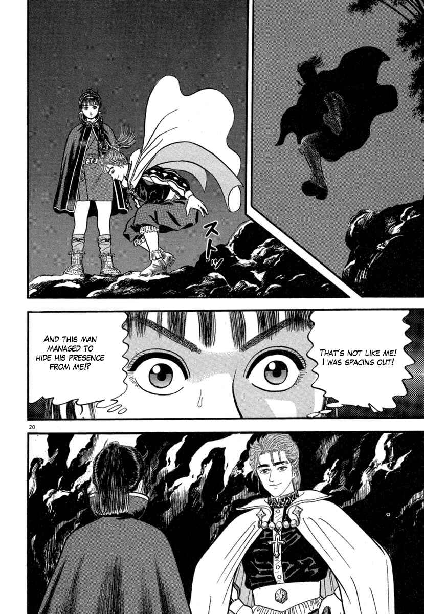Page 24 Chapter 137 Azumi