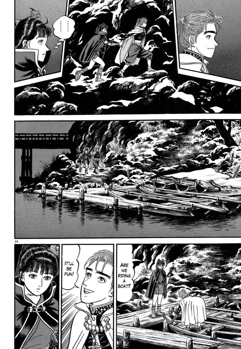Page 28 Chapter 137 Azumi