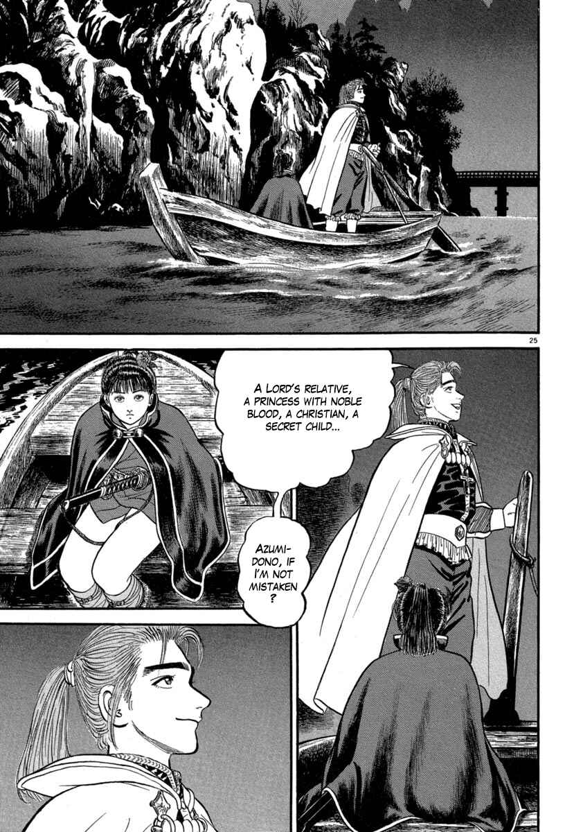 Page 29 Chapter 137 Azumi