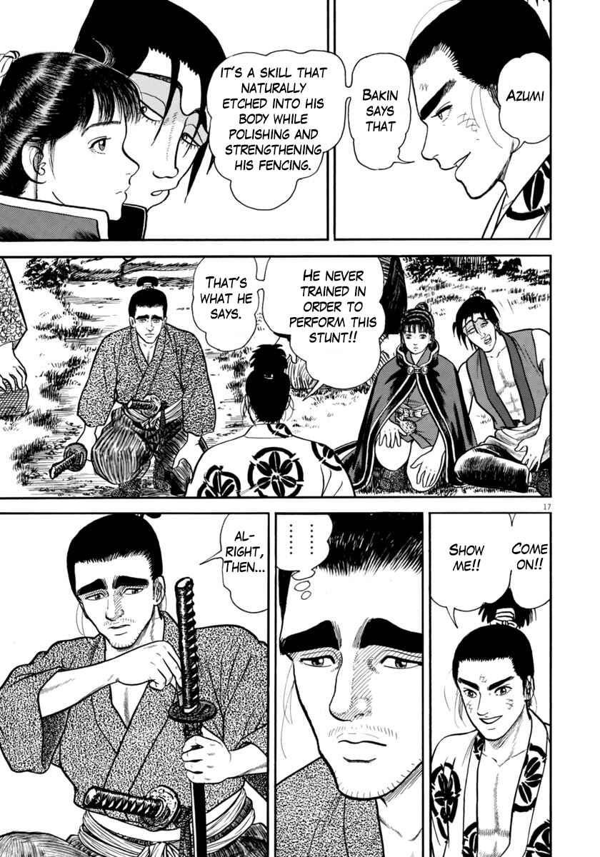 Page 21 Chapter 256 Azumi