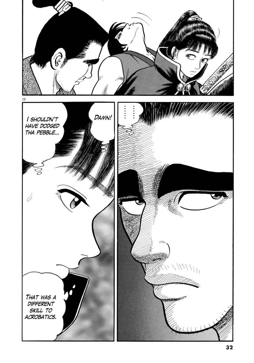Page 32 Chapter 256 Azumi