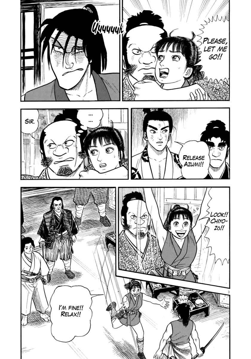 Page 7 Chapter 256 Azumi