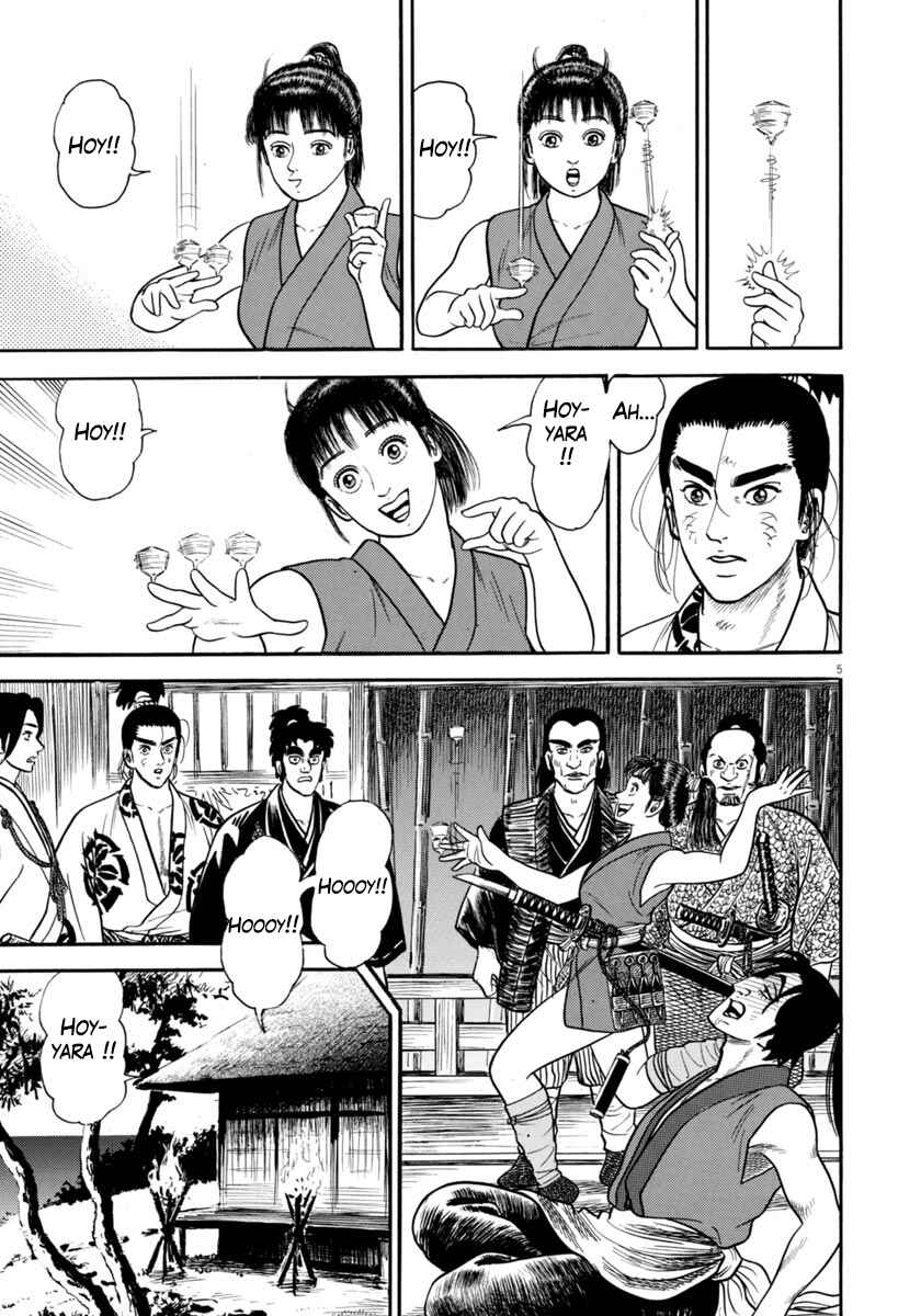 Page 9 Chapter 256 Azumi