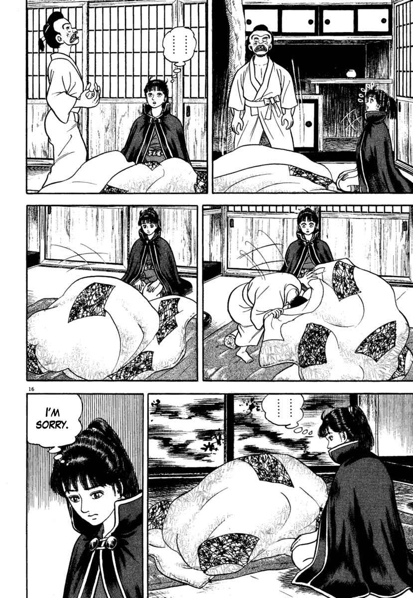 Page 16 Chapter 211 Azumi