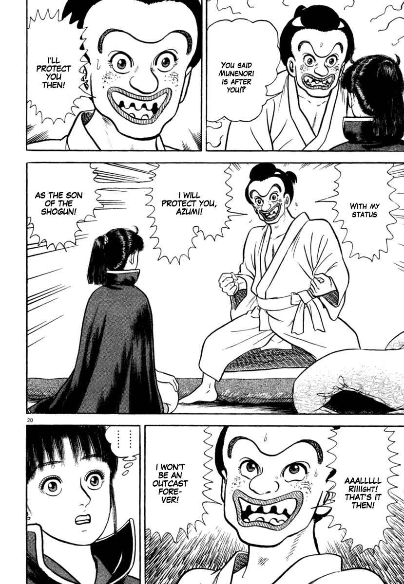 Page 20 Chapter 211 Azumi